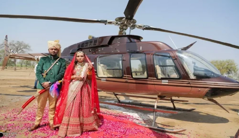 Helicopter for wedding